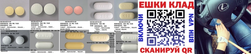 Экстази 99%  Купить  Волосово 
