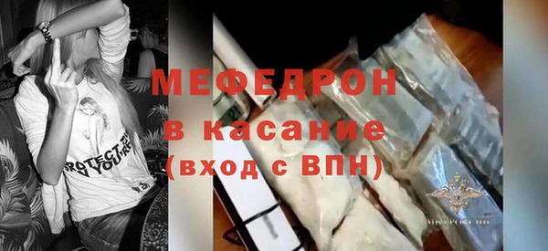 МДПВ Карпинск