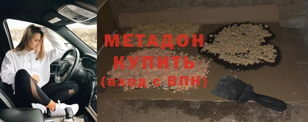 ALPHA-PVP Карталы