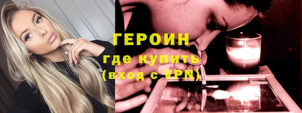 кокаин премиум Касимов