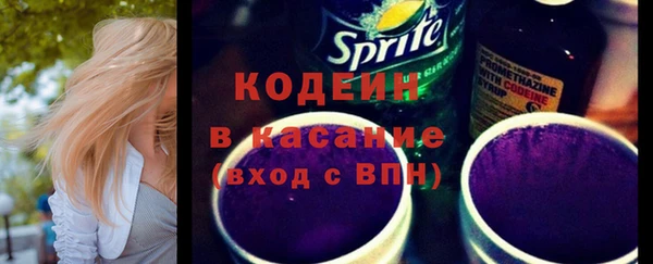 ALPHA-PVP Карталы