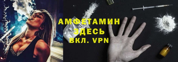 кокаин премиум Касимов