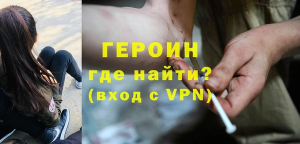 кокаин премиум Касимов