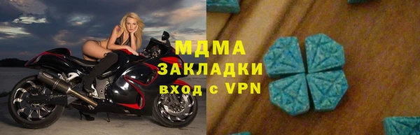 МДПВ Карпинск