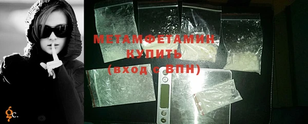 МДПВ Карпинск