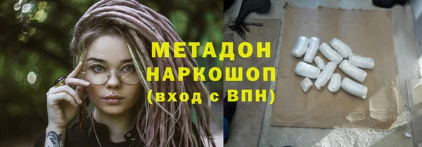 ALPHA-PVP Карталы