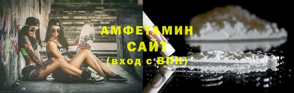 ALPHA-PVP Карталы
