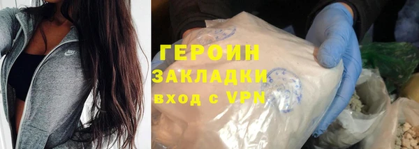 ALPHA-PVP Карталы