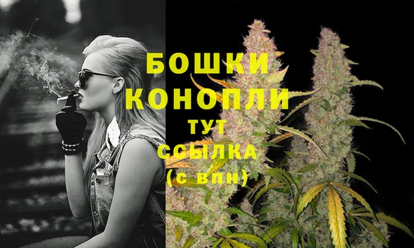 кокаин премиум Касимов