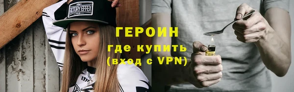 МДПВ Карпинск