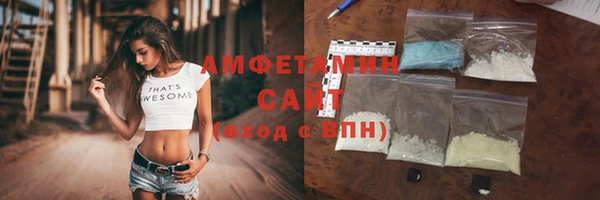 кокаин премиум Касимов