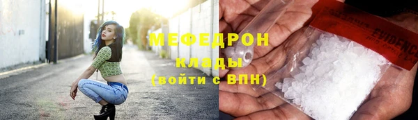 кокаин премиум Касимов
