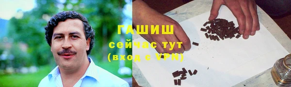 ALPHA-PVP Карталы