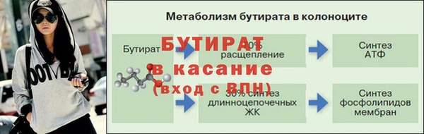 МДПВ Карпинск