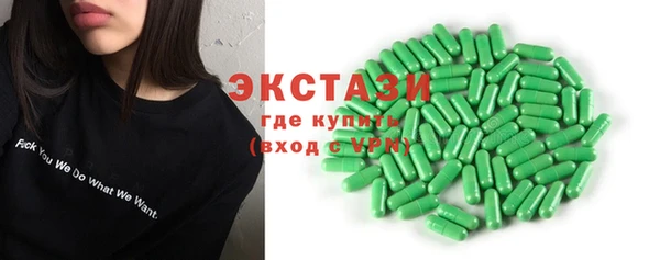 кокаин премиум Касимов