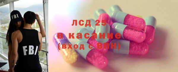 кокаин премиум Касимов