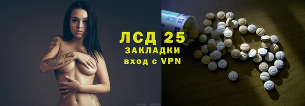 МДПВ Карпинск