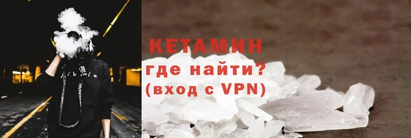 МДПВ Карпинск