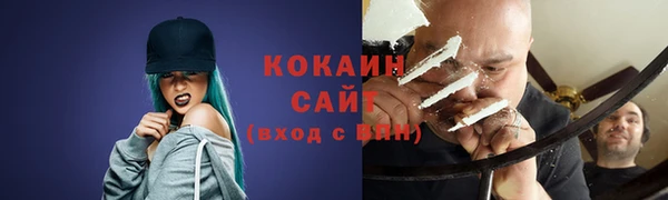 ALPHA-PVP Карталы