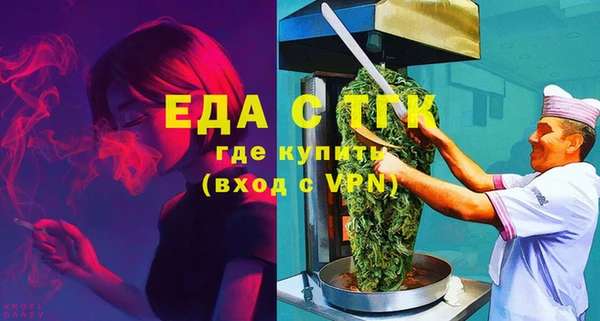 МДПВ Карпинск