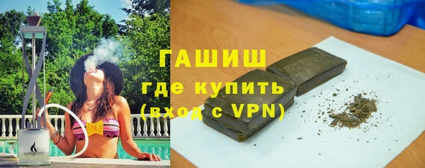 ALPHA-PVP Карталы