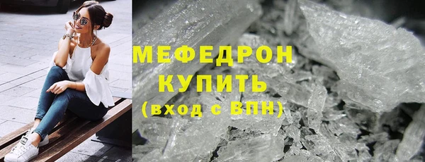 МДПВ Карпинск