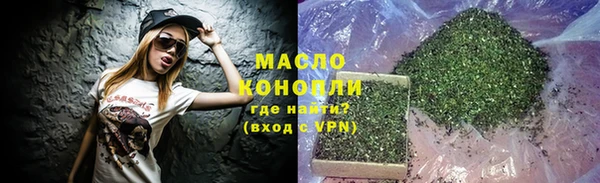 МДПВ Карпинск