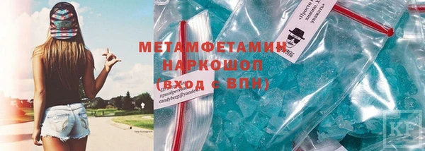 МДПВ Карпинск