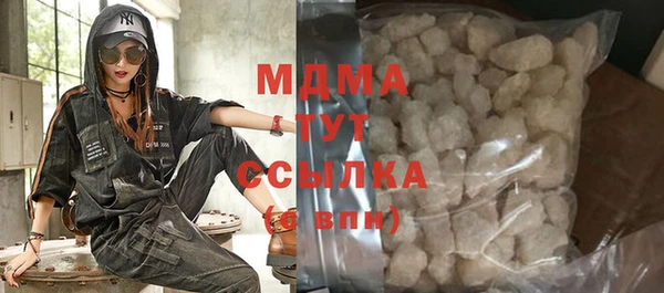 МДПВ Карпинск
