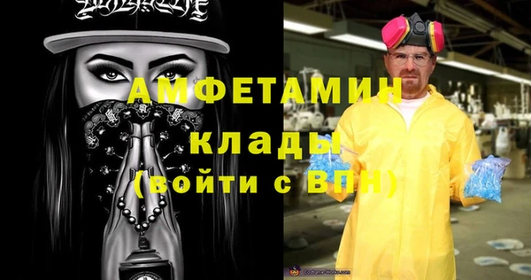 МДПВ Карпинск