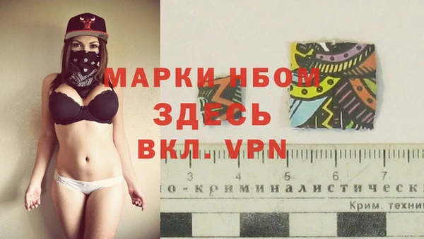 ALPHA-PVP Карталы