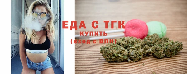 кокаин премиум Касимов